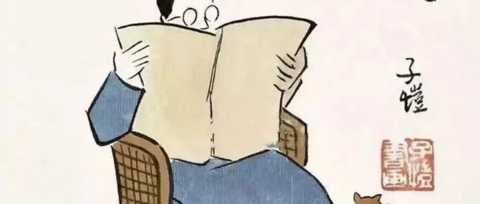 人生若如丰子恺，生活处处皆可爱~