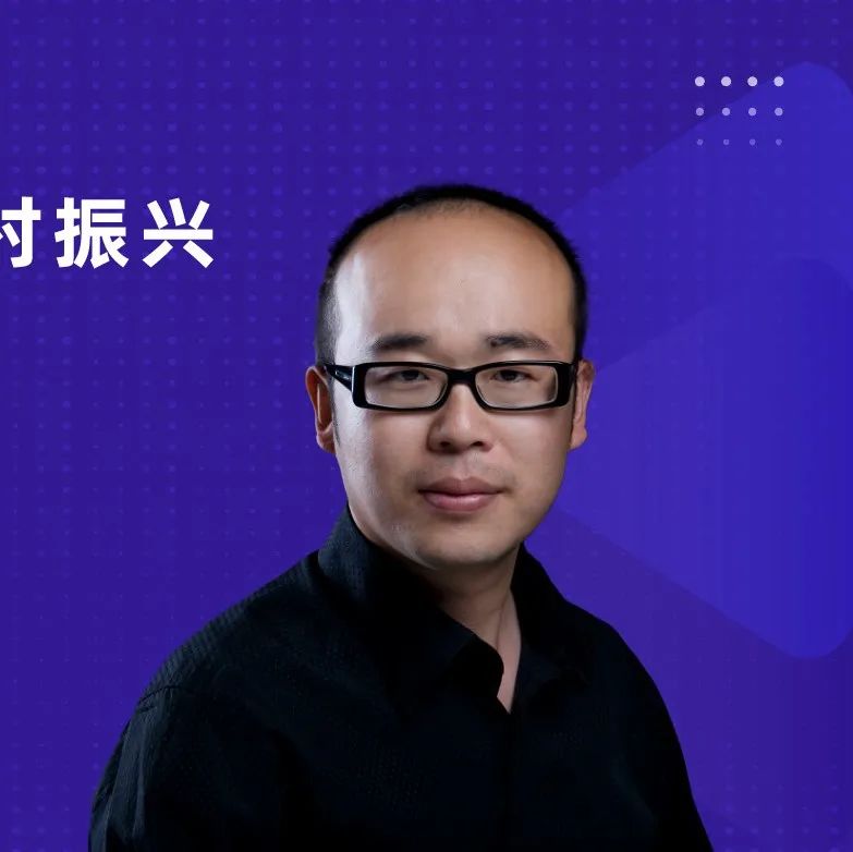 孔祥伟：回家设计——在地营造与乡村振兴 | 公开课