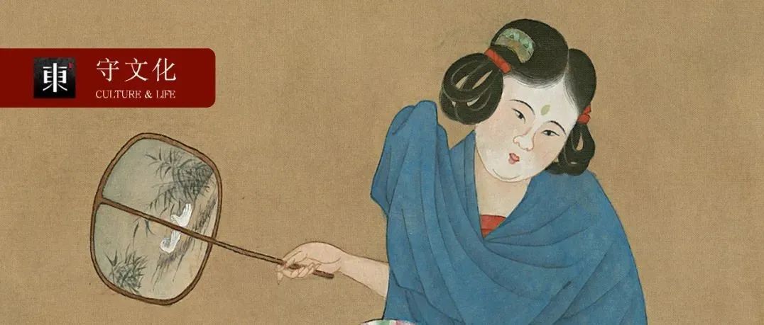 中国人的宇宙，全藏在这二尺之地。
