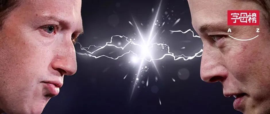 马斯克与扎克伯格，谁的新世界更美丽？