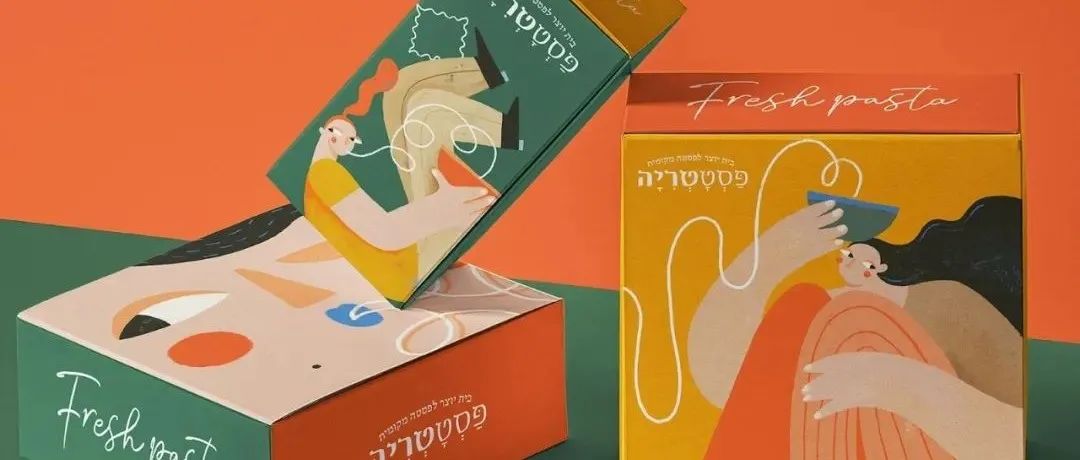 PackHorizon｜PastaTriya 意大利面包装设计