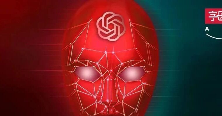 “怕死”的ChatGPT，“人格分裂”了