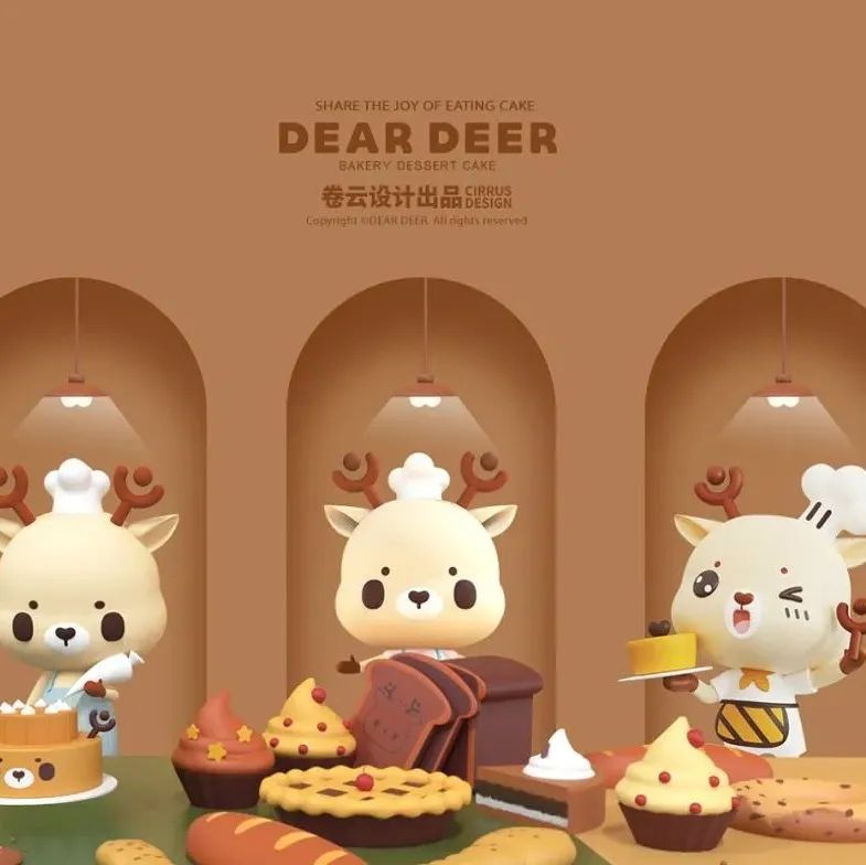 这个甜品品牌设计，小鹿IP太可爱了！