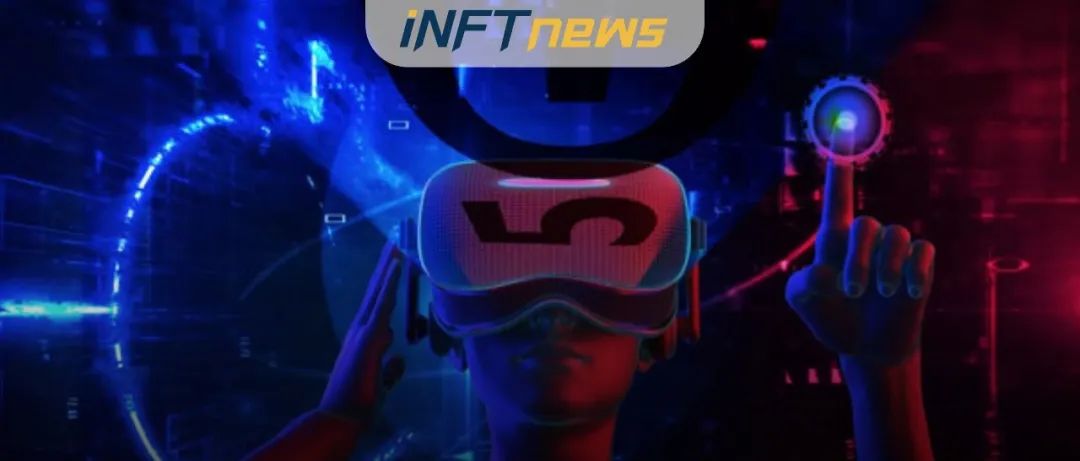 元宇宙浪潮下，企业正通过AR和VR技术改善客户体验