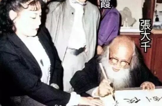 林青霞遇上张大千，一篮水果换得大师墨迹