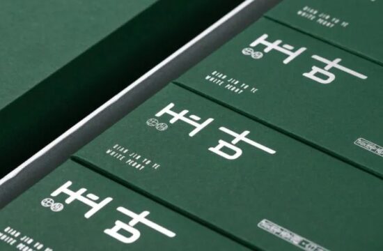 自然随性的中式茶叶礼盒包装，设计贵在“精”！