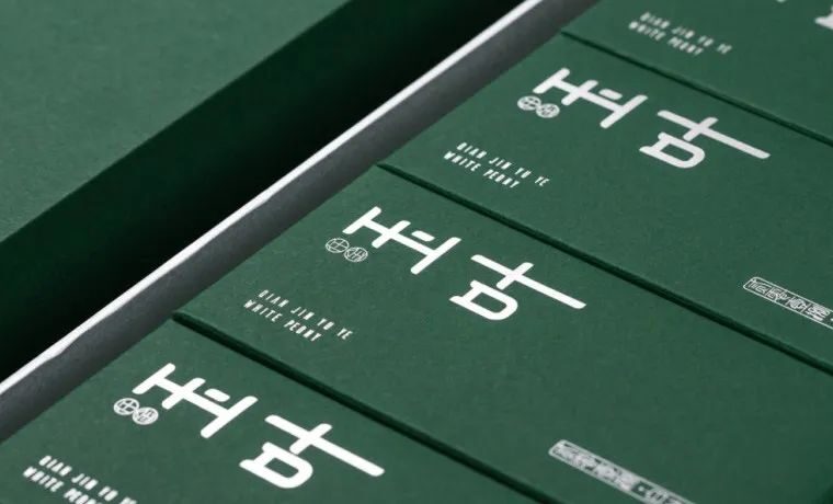 自然随性的中式茶叶礼盒包装，设计贵在“精”！