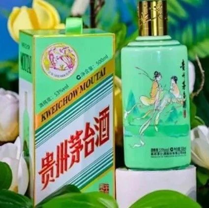 159万一瓶？茅台“炒翻”茅台