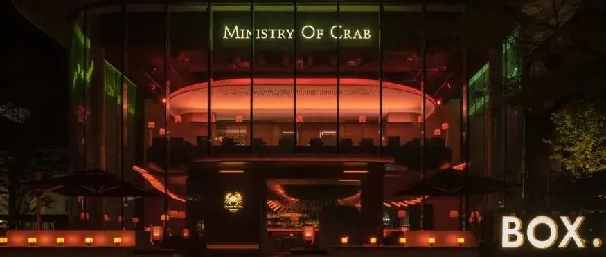 新作 | 亚洲50佳餐厅 MINISTRY OF CRAB成都店 / 蜂鸟设计