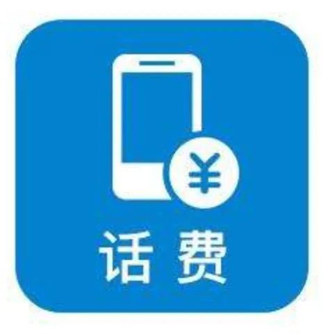 还有2天即将清零，这个积分记得兑换掉！