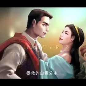 “荣耀影业”再出佳作，《白雪公主》传奇命运趣味来袭
