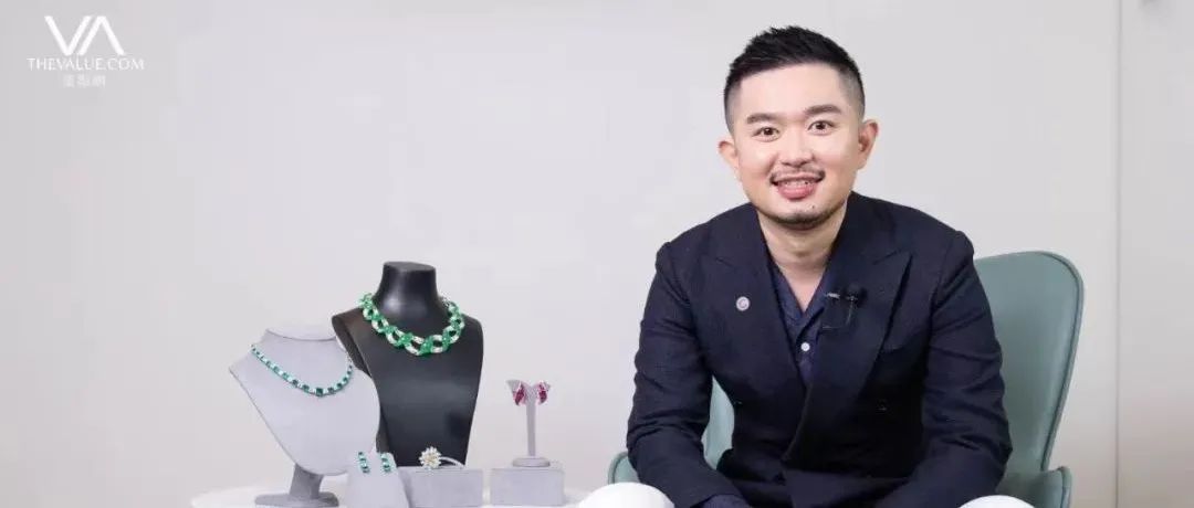 设计珠宝呈现绝色宝石、翡翠之美 | 佳士得香港秋拍专家导赏