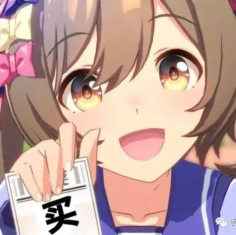 多亏了《赛马娘》手游，日本网友才能看上22年世界杯？