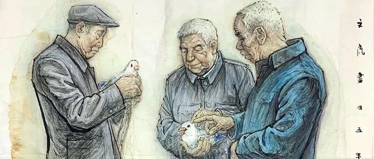 当代中国画家——温文虎