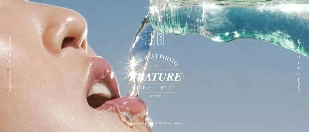 「 HETTOO · VISION 」 Tonje Thilesen 夏日的柔软瞬间