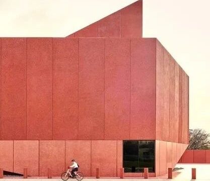 Ruby City美术馆：闪闪发光的红色巨石 / Adjaye Associates