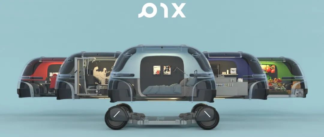 召集全球城市黑客，共创更好人类栖息地丨PIXCITY计划发布