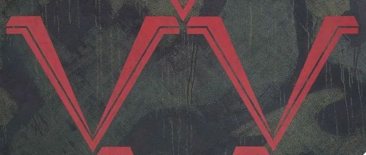 元色·孟禄丁｜卢跃刚：万变归元