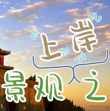 高性价比河北！2023年河北省公务员招考 “景观岗位” 含量高