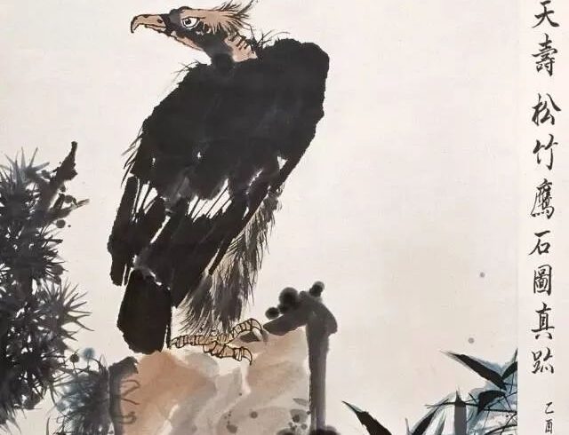 潘天寿画鹰，雄视天下！
