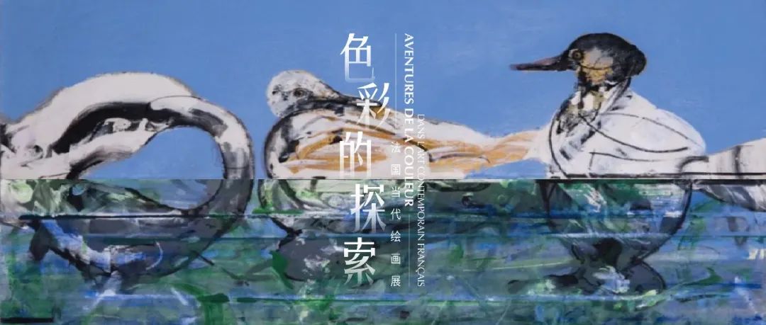 色彩的探索 | 全新数字艺术品系列即将上线！
