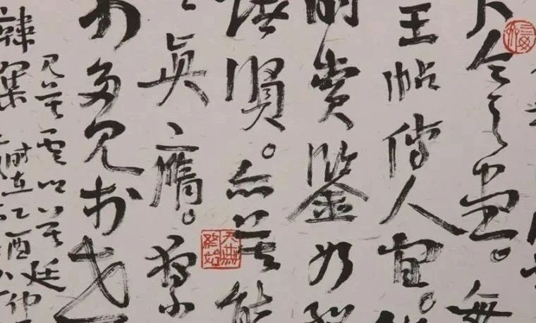 ​丑书之首，老百姓不懂，还是中央美院教授真不行？