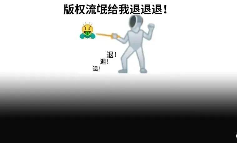 去二仙桥又可以走成华大道了？经历一个月协商，被下架的《谭谈交通》回来了！