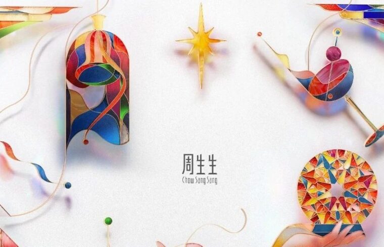 2022年项目总结