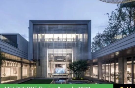 2023 Melbourne Design Awards墨尔本设计奖申报进行中