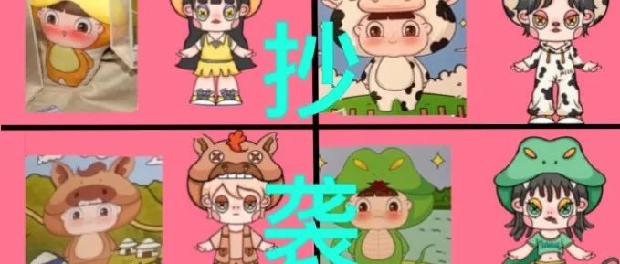 抄袭还是借鉴？！毕业作品展设计师维权旺季？！