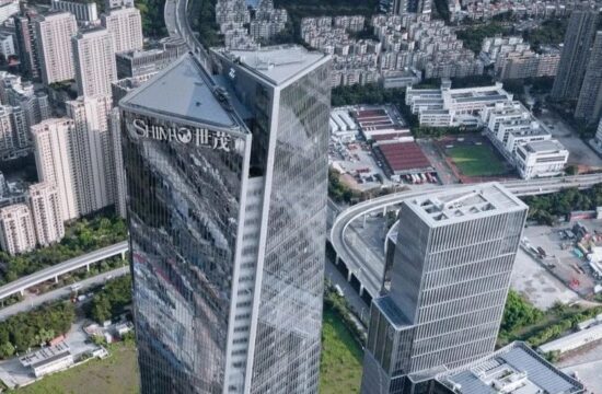 Gensler 设计的前海世茂大厦是世界上最高的结构扭转建筑之一