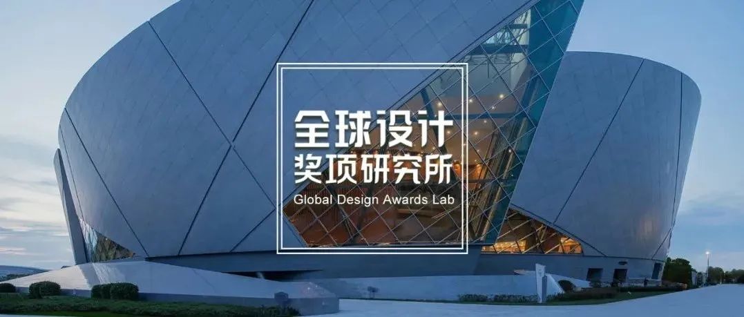 2022 Architizer A+Awards 大奖公布！浙大院、哈工大建筑院、罗宇杰工作室、万社设计、日杰瑞欣等上榜！