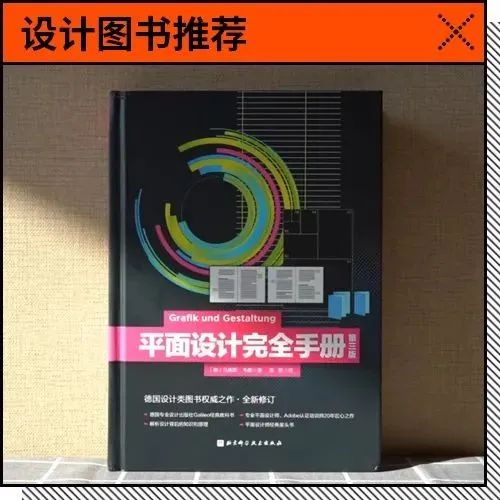 苹果公司的设计为什么总是如此“简约”？设计背后的原理你必须清楚！