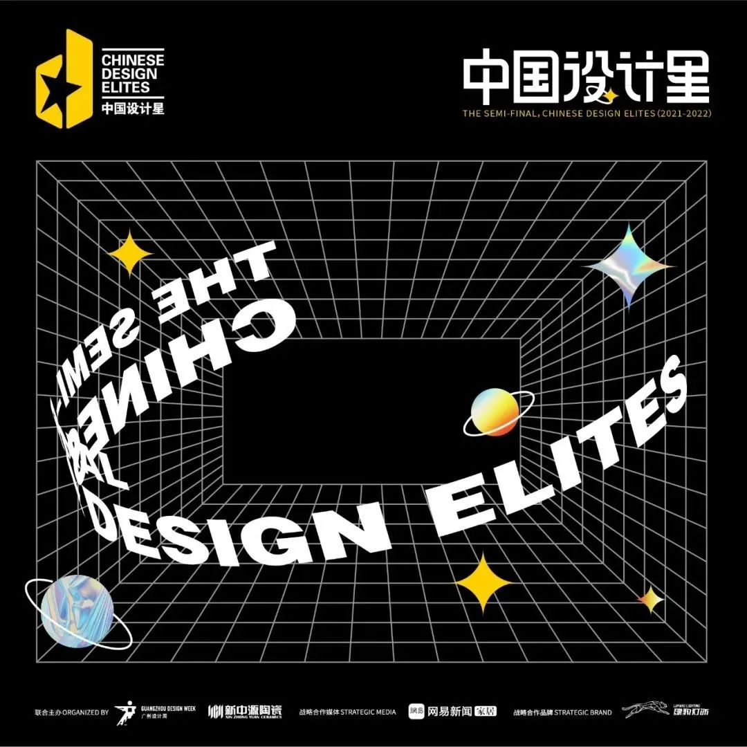 摘下桂冠，把游戏与艺术完美结合：王娟
