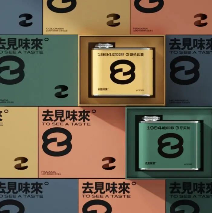 这3位设计师的作品案例，真不错。