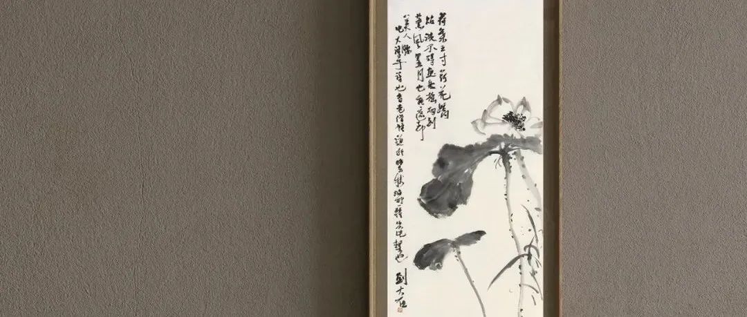 三人行：张进×老树×刘大石的画与书线上展 | 大米艺术