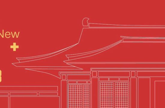 青墨祝福丨2023，兔年大吉！