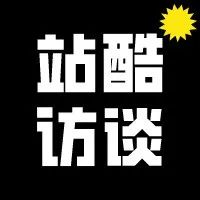 一个90后资深设计师用5年做400+海报穿越3家大厂的经验之谈：菜就多练练！