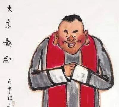 新年贺岁图