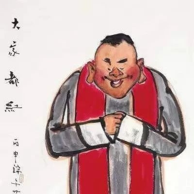 新年贺岁图