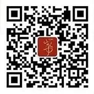 作品投稿信息