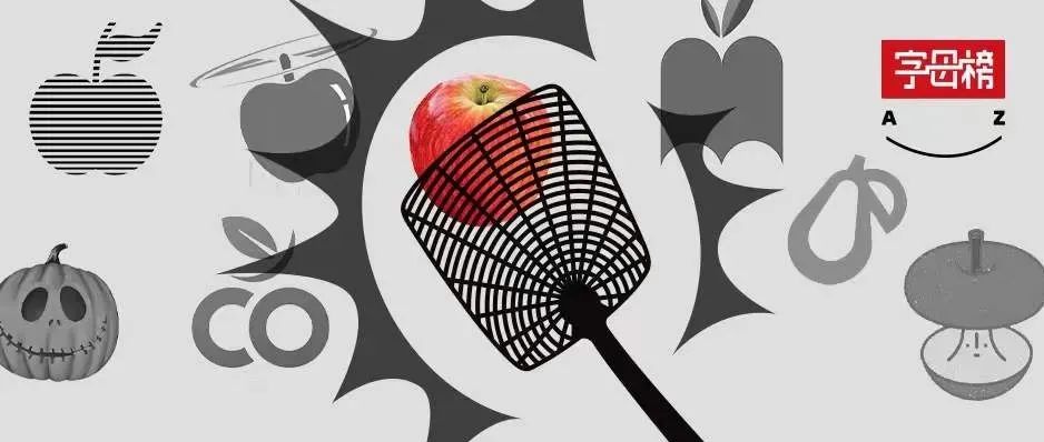 苹果变成“水果讼棍”