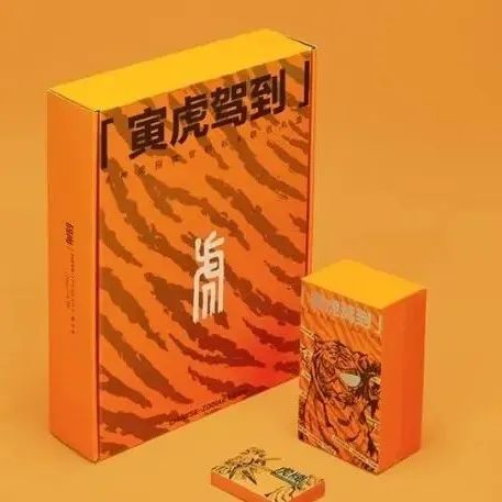 限量首发 | 神虎NFT数字藏品联名，内含稀有彩蛋，快来抽取吧！