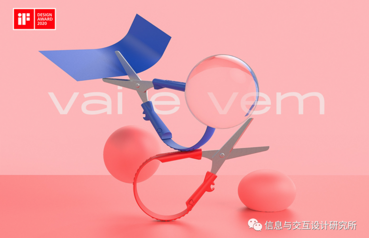 关怀设计 | 通过产品传递温暖