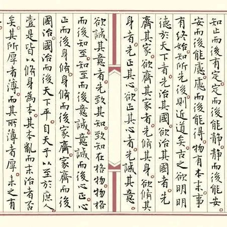 孙晓云题写的8个大字真惊艳，笔法老辣，纯厚稳健，古法今意！