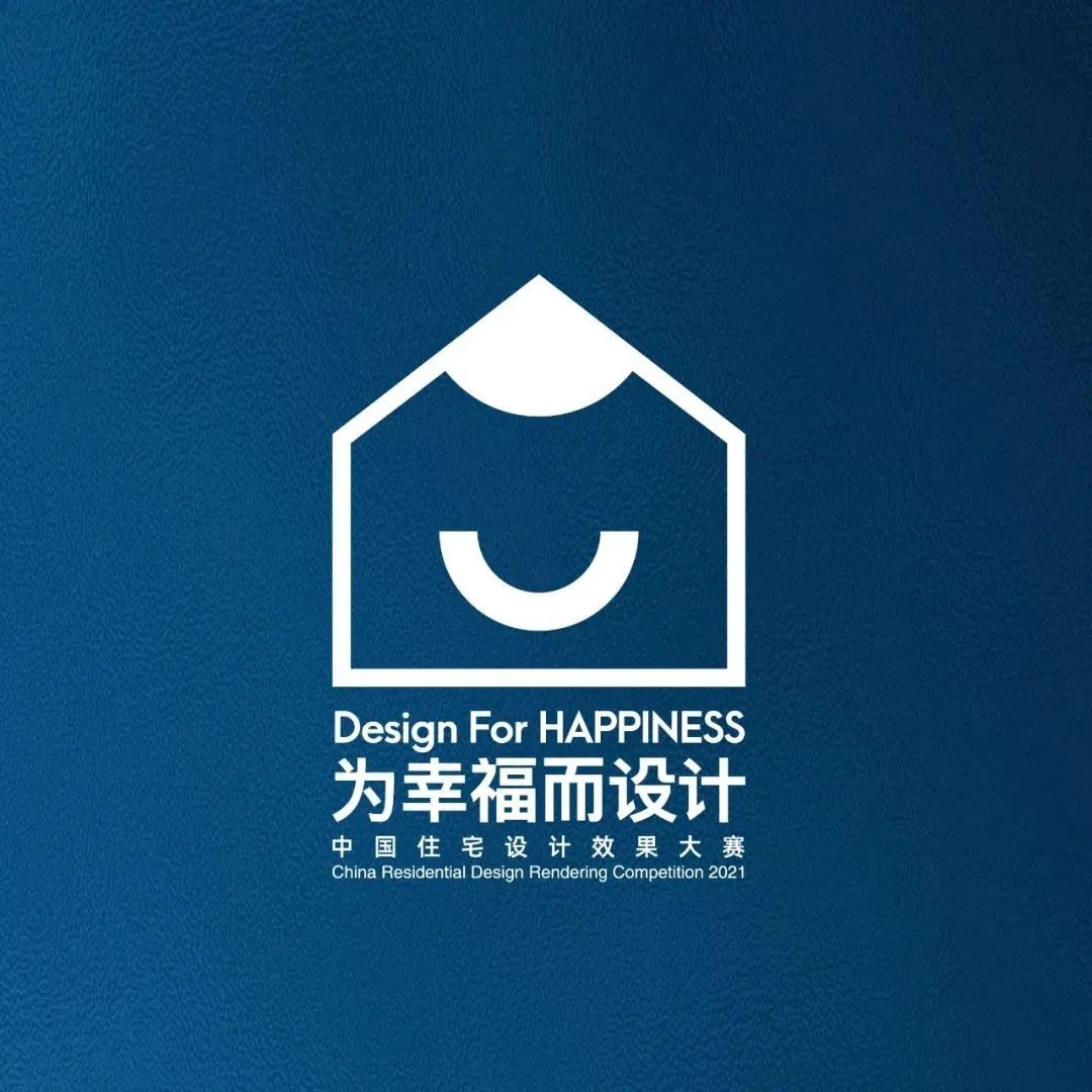 为幸福而设计 | 年度金奖发布！15位设计师出征总决赛！