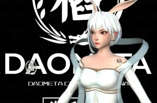 稻原社区首个数字人—卫稻者•玉月入驻刹那元宇宙，重磅开启数字人商业代言尝试！