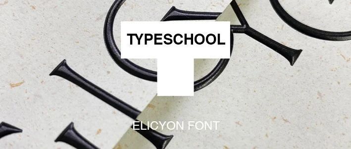Elicyon Font｜传达一种优雅感的情绪