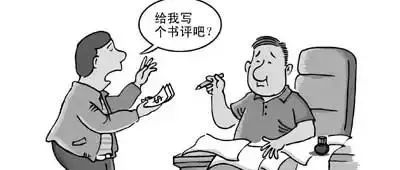 李小山｜好的艺术家不需要吹捧！