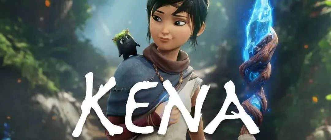 【凯娜：精神之桥（KENA Bridge of Spirits）】UI界面分享